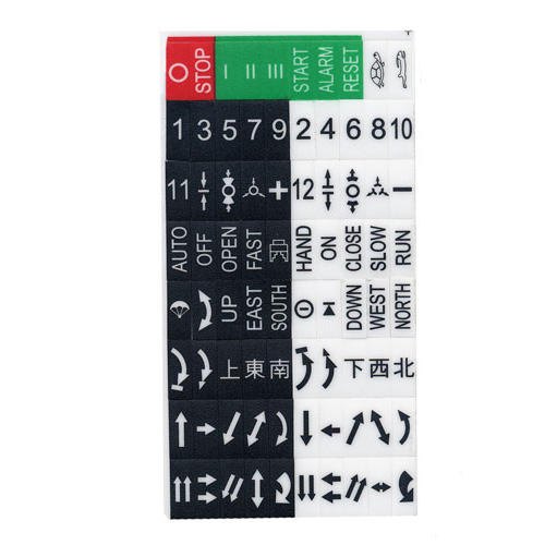 701K-52767: SK1500/2500 Sticker Legends