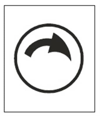 PRTA112XPB: Rotate Right - White (no Words)